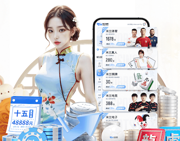 bsport体育必一中国网页版 绿化工程杀虫剂配比表