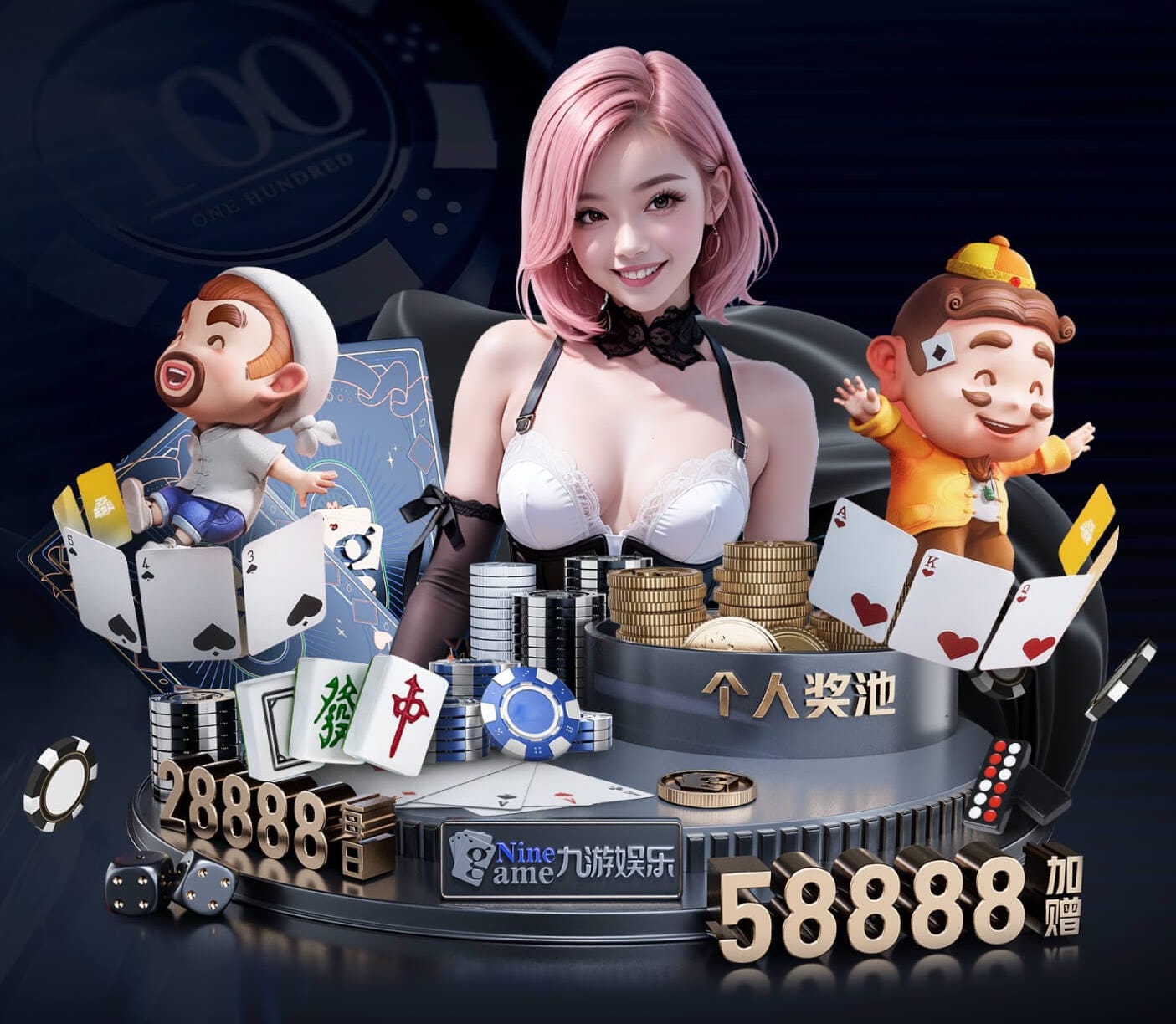 Bsports必一手机版入口 绿化工程量造价