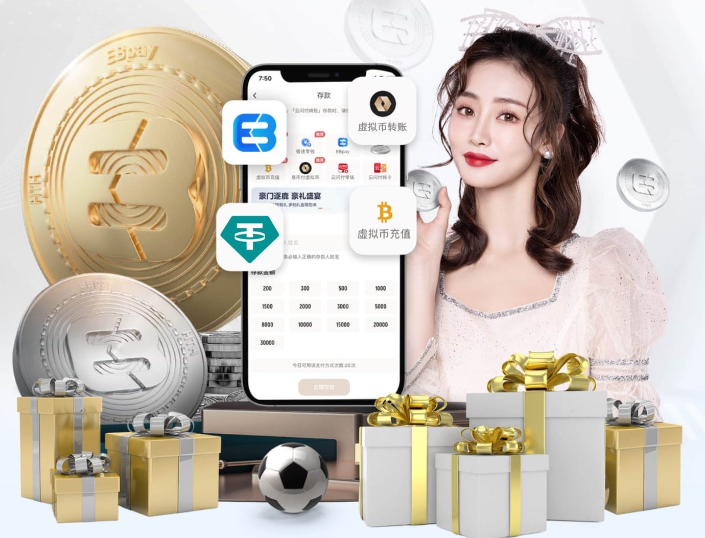 B–Sports必一 135亩园林景观设计