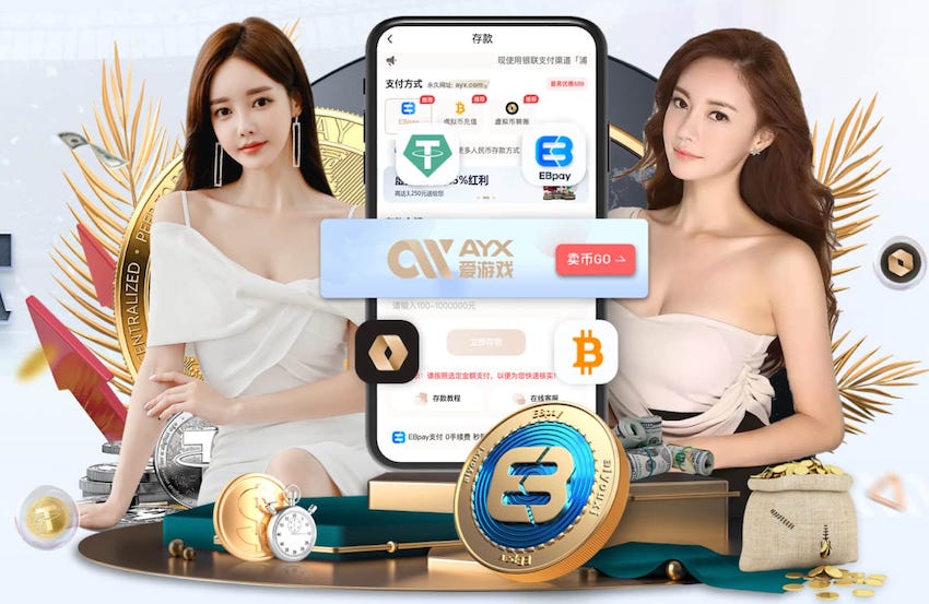 bsports·官网 绿化工程完工结算资料费用