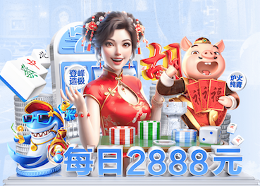 bsport体育必一中国网页版 邯郸如何考取园林绿化工程证