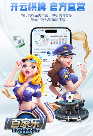 开云体育 什么是园林景观设计特征